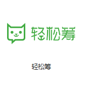 莫力达瓦机房客户医疗行业